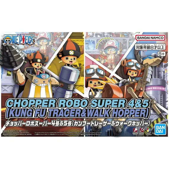 Modele do składnia One Piece - Chopper Robo Super 4 & 5 (Kung Fu Tracer & Walk Hopper)- Zdjęcie 6