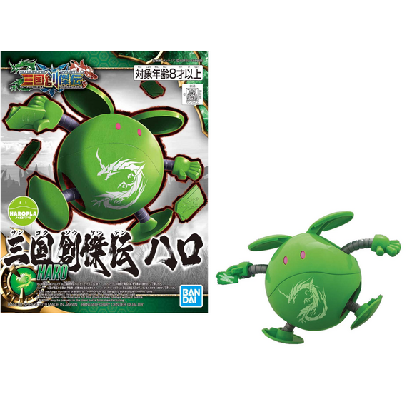 Model figurki GUNDAM SD Sangoku Soketsuden - Haropla Haro Green