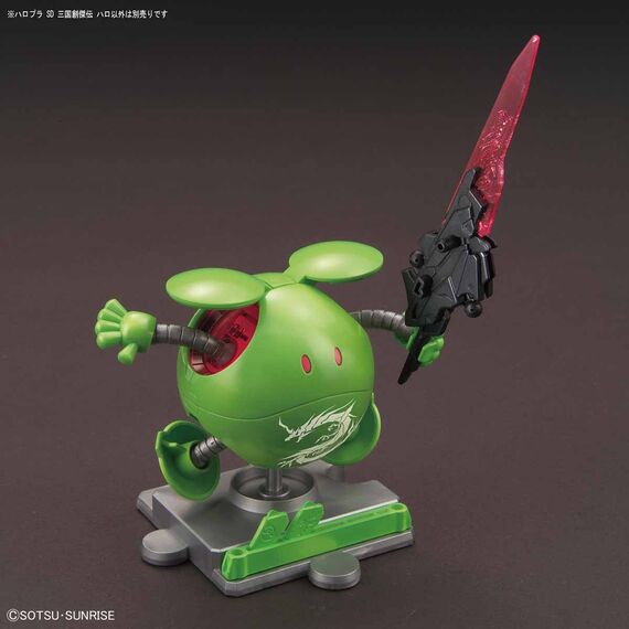 Model figurki GUNDAM SD Sangoku Soketsuden - Haropla Haro Green- Zdjęcie 4