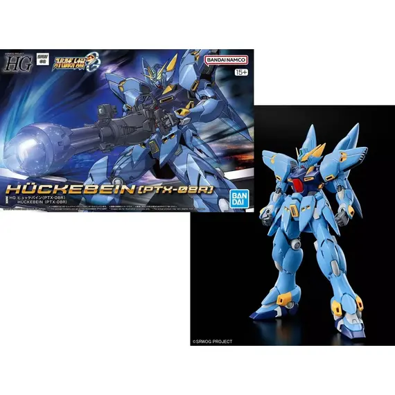 Model figurki HG Super Robot Wars OG - Huckebein (PTX-08R)