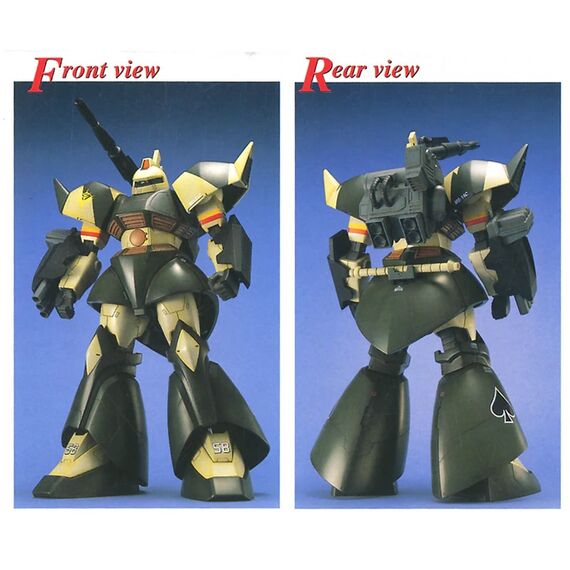 Model figurki GUNDAM MG 1/100 - MS-14B/C Gelgoog Cannon- Zdjęcie 4