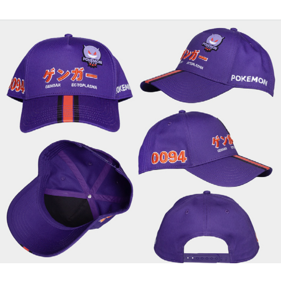 Bawełniana czapka z daszkiem Pokémon - Gengar #0094