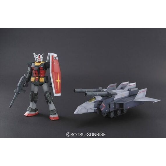 Model do składania GUNDAM MG 1/100 - G Armor Real Type Color Ver.- Zdjęcie 4