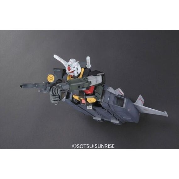 Model do składania GUNDAM MG 1/100 - G Armor Real Type Color Ver.- Zdjęcie 5