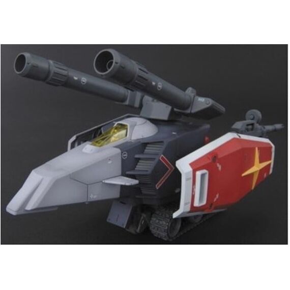 Model do składania GUNDAM MG 1/100 - G Armor Real Type Color Ver.- Zdjęcie 6