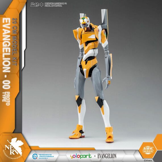 Figurka do złożenia Neon Genesis Evangelion AMK - EVA-00 Prototype