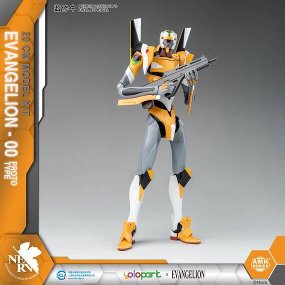 Figurka do złożenia Neon Genesis Evangelion AMK - EVA-00 Prototype- Zdjęcie 2