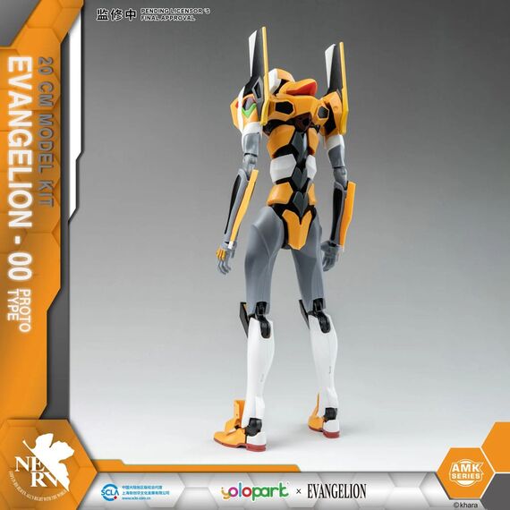 Figurka do złożenia Neon Genesis Evangelion AMK - EVA-00 Prototype- Zdjęcie 3