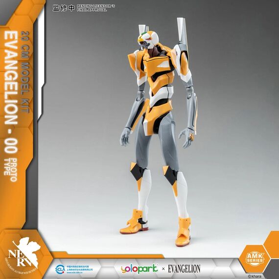 Figurka do złożenia Neon Genesis Evangelion AMK - EVA-00 Prototype- Zdjęcie 4