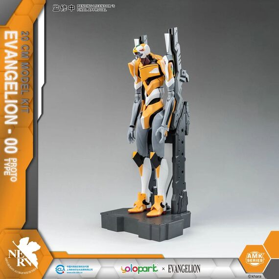 Figurka do złożenia Neon Genesis Evangelion AMK - EVA-00 Prototype- Zdjęcie 5