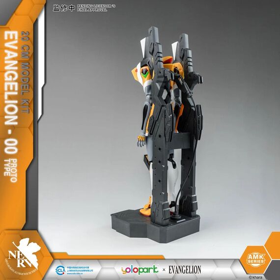 Figurka do złożenia Neon Genesis Evangelion AMK - EVA-00 Prototype- Zdjęcie 6