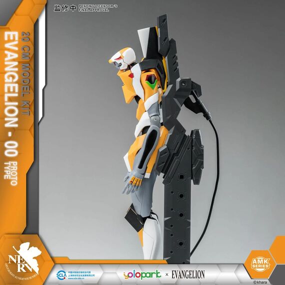 Figurka do złożenia Neon Genesis Evangelion AMK - EVA-00 Prototype- Zdjęcie 7