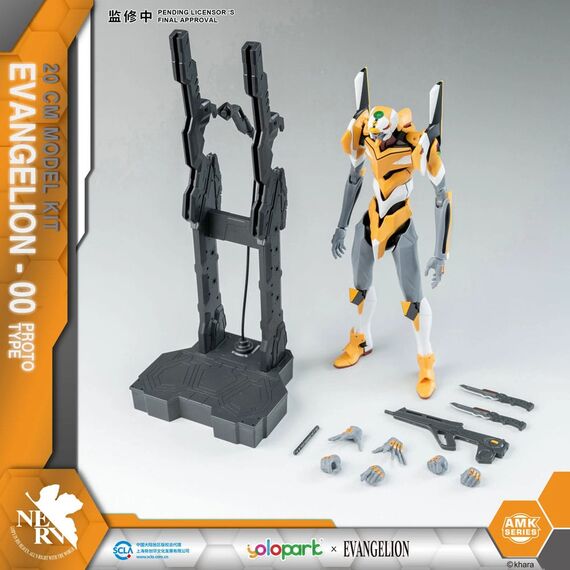 Figurka do złożenia Neon Genesis Evangelion AMK - EVA-00 Prototype- Zdjęcie 8