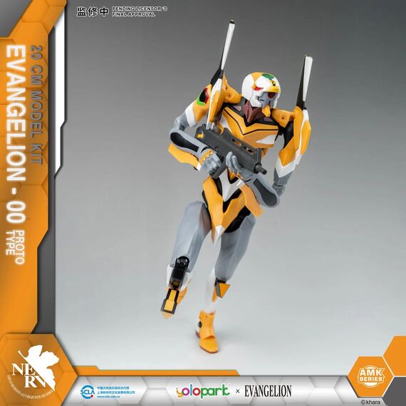 Figurka do złożenia Neon Genesis Evangelion AMK - EVA-00 Prototype- Zdjęcie 9