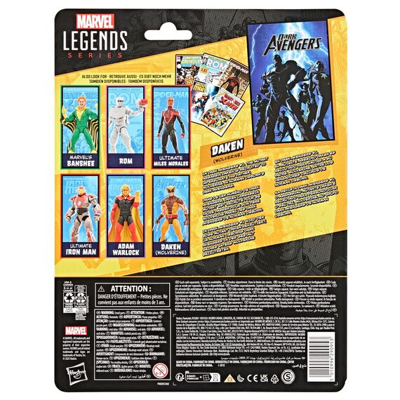 Figurka Dark Avengers Marvel Legends - Daken (Wolverine)- Zdjęcie 16