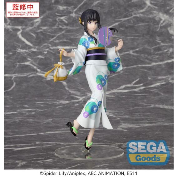 Figurka Lycoris Recoil Luminasta - Takina Inoue (Festival in Yukata)
