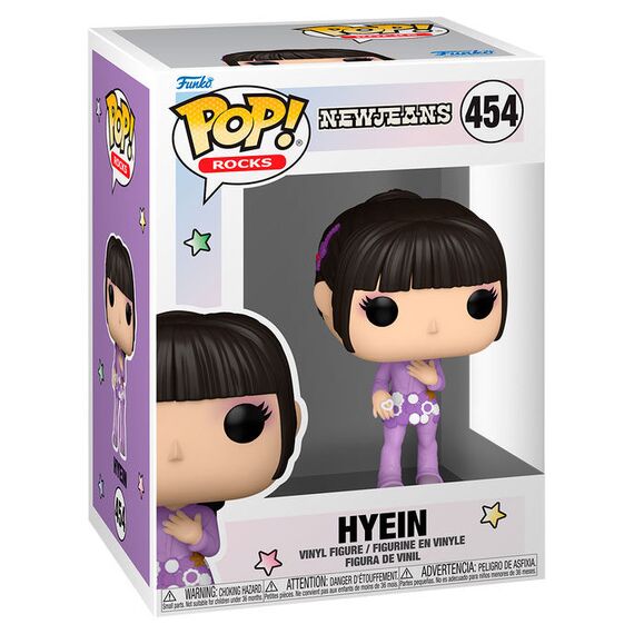 Figurka NewJeans POP! Rocks - Hyein (454)- Zdjęcie 2