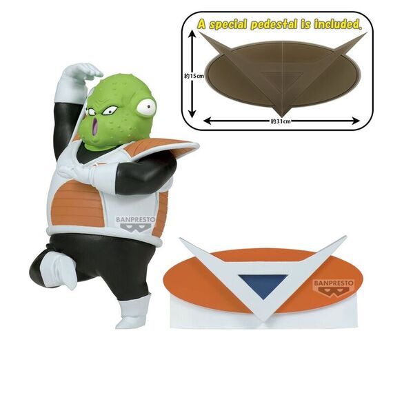 Figurka Dragon Ball Z Solid Edge Works - Guldo