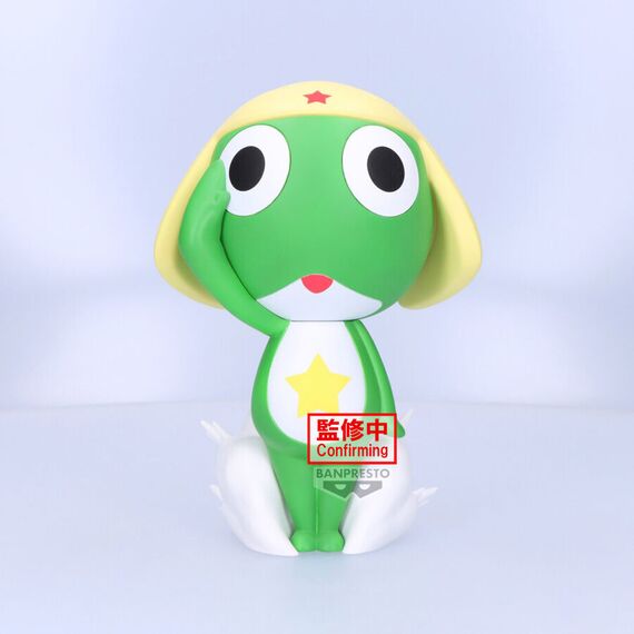 Figurka Sgt. Frog Big Sofvimates - Keroro- Zdjęcie 2