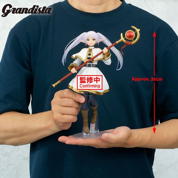 Figurka Frieren: Beyond Journey's End Grandista - Frieren- Zdjęcie 2