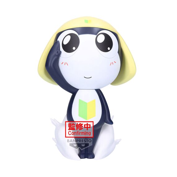 Figurka Sgt. Frog Big Sofvimates - Tamama