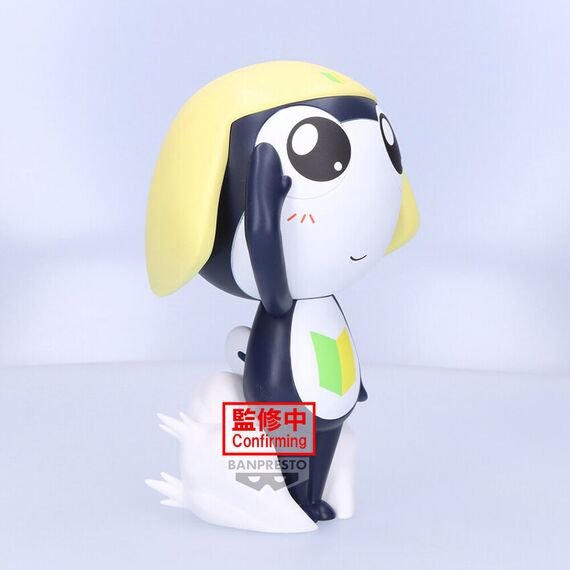 Figurka Sgt. Frog Big Sofvimates - Tamama- Zdjęcie 3
