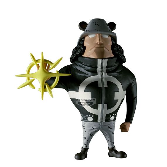 Figurka One Piece Mega World Collectable - Pacifist