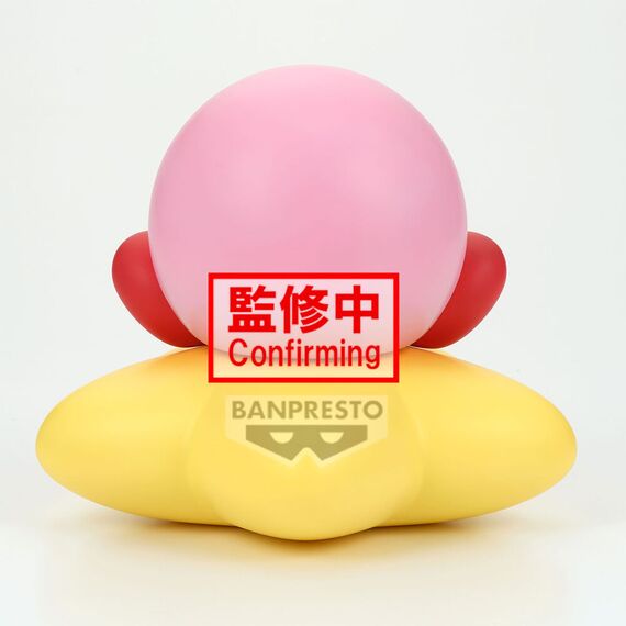 Figurka Kirby Sofvimates - Kirby- Zdjęcie 8