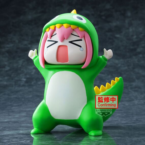 Figurka Bocchi the Rock! Enshrined Monsters - Approval Desire Monster- Zdjęcie 3