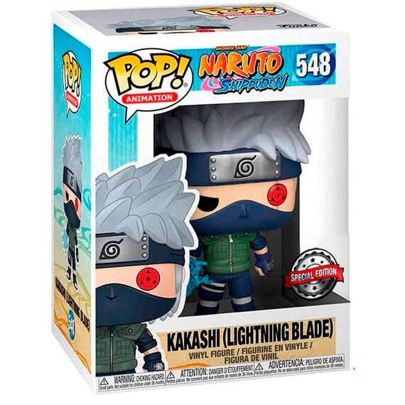 Figurka Naruto Shippuden POP! - Kakashi Lightning Blade (Special Edition) [548]- Zdjęcie 2