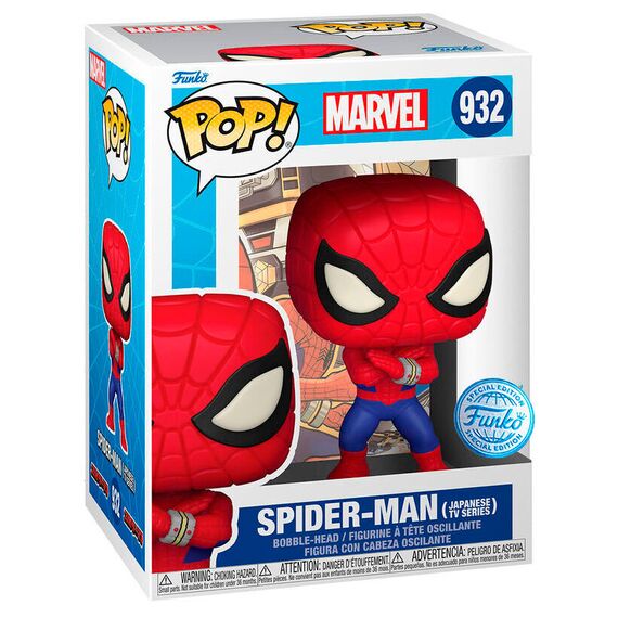 Figurka Marvel POP! - Spider-Man (Japanese TV Series) Special Edition [932]- Zdjęcie 2