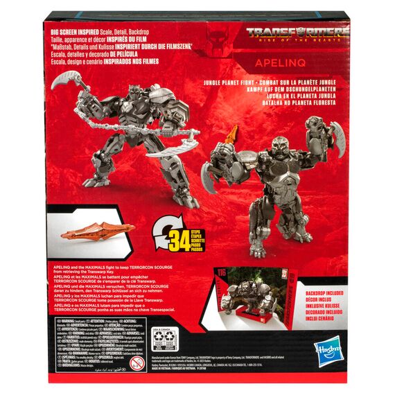 Figurka Transformers: Przebudzenie bestii Studio Series Leader Class - Apelinq- Zdjęcie 8