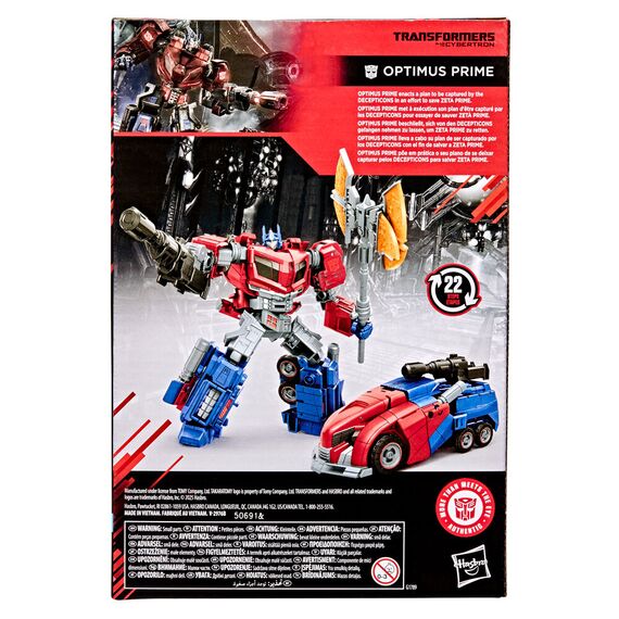 Figurka Transformers: War for Cybertron Studio Series Voyager Class - Optimus Prime- Zdjęcie 11