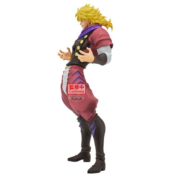 Figurka JoJo's Bizarre Adventure: Phantom Blood Mometria - Dio Brando- Zdjęcie 8