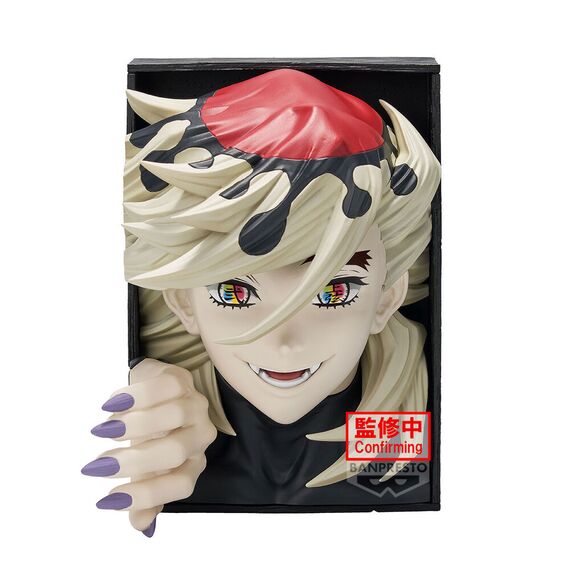 Figurka Demon Slayer: Kimetsu no Yaiba HyokoFig - Doma