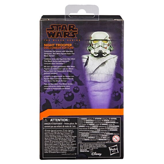 Figurka Star Wars Black Series - Night Trooper- Zdjęcie 5