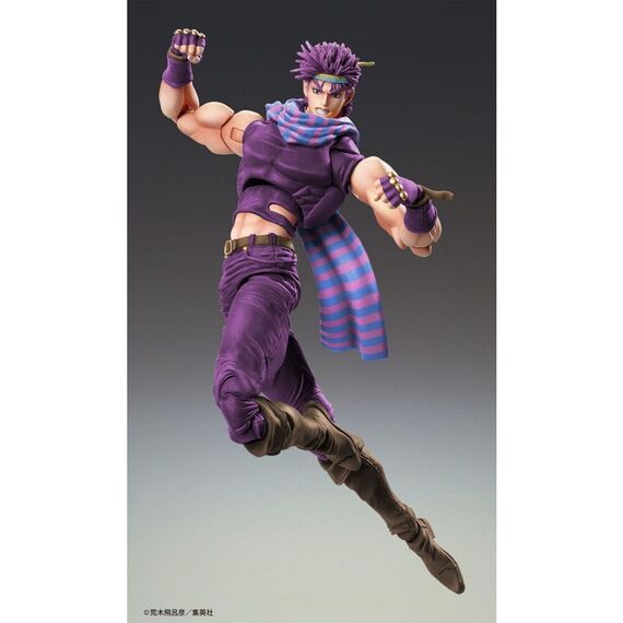 Figurka Jojo's Bizarre Adventure Part 2 (Battle Tendency) SAS - Joseph Joestar Third- Zdjęcie 14