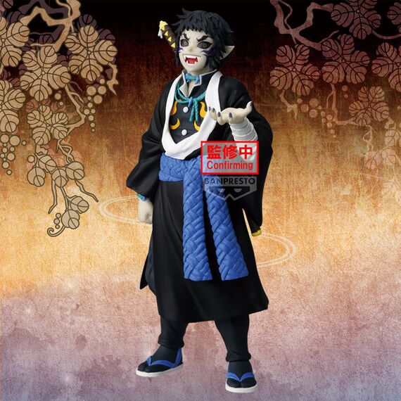 Figurka Demon Slayer: Kimetsu no Yaiba Demon Series Vol.15 Kaigaku- Zdjęcie 2
