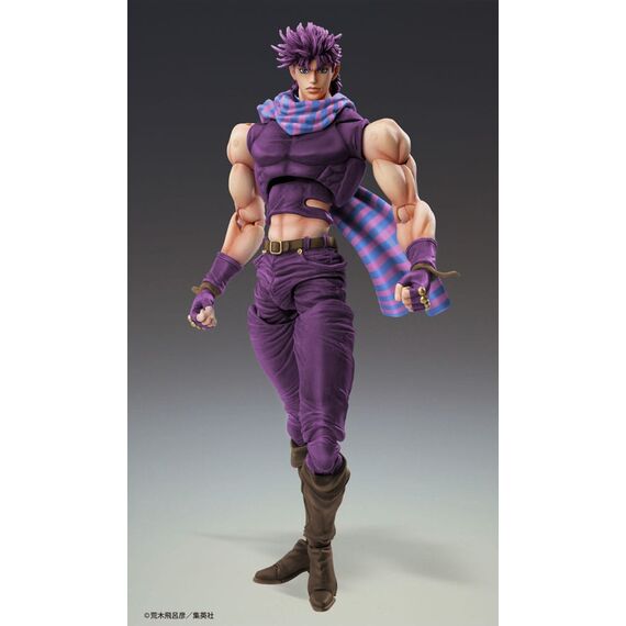 Figurka Jojo's Bizarre Adventure Part 2 (Battle Tendency) SAS - Joseph Joestar Third