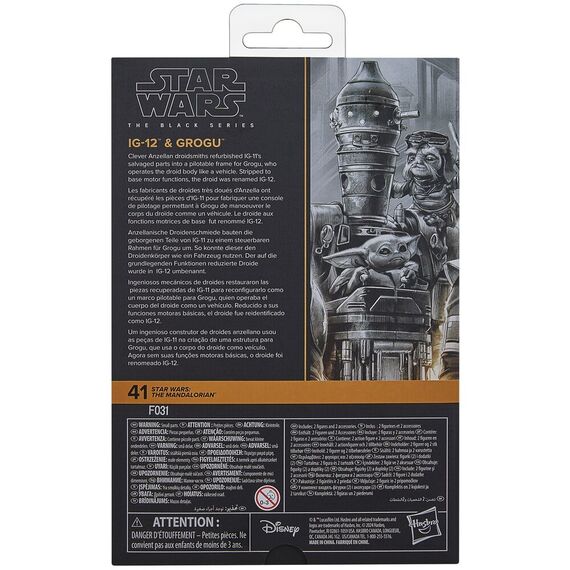 Figurka Star Wars: The Mandalorian Black Series - IG-12 & Grogu- Zdjęcie 20
