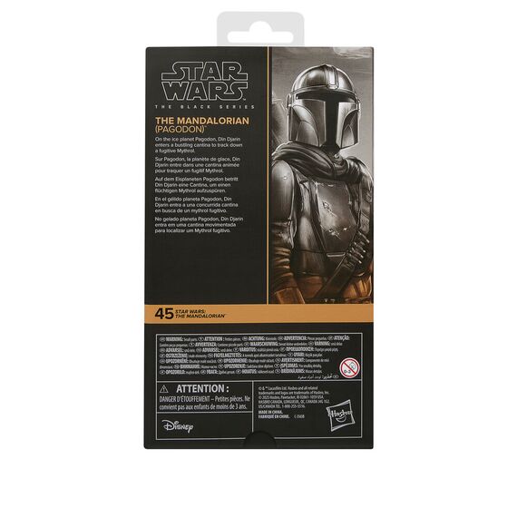 Figurka Star Wars: The Mandalorian Black Series - The Mandalorian (Pagodon)- Zdjęcie 20