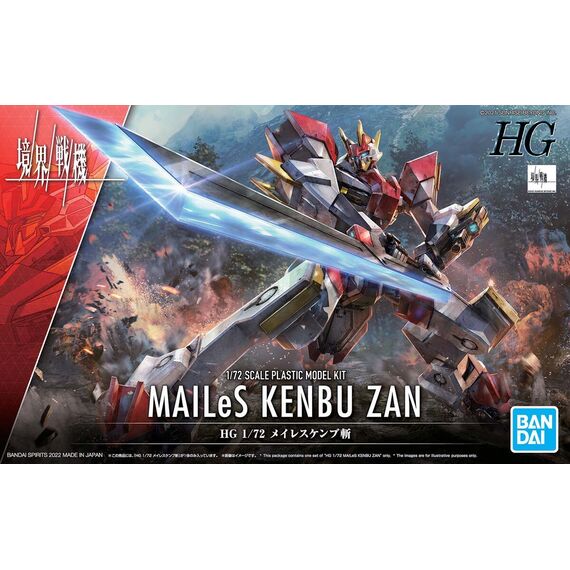 Model Kyoukai Senki HG 1/72 Mailes Kenbu Zan- Zdjęcie 9