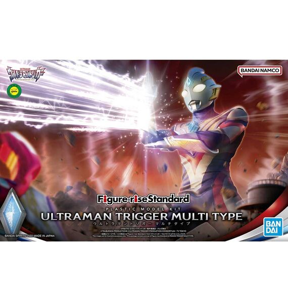 Figurka do złożenia Ultraman - Ultraman Trigger Multi Type- Zdjęcie 9