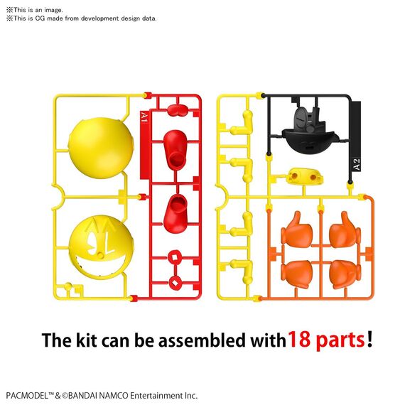 Model figurki do złożenia Entry Grade - Pac-Man- Zdjęcie 3