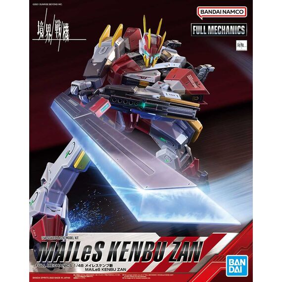Figurka do złożenia Kyoukai Senki - FM 1/48 MAILeS KENBU ZAN- Zdjęcie 12