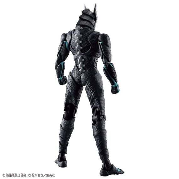 Figurka do złożenia Kaiju No. 8 Figure-rise Standard - Kaiju No. 8- Zdjęcie 3