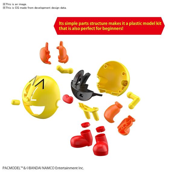 Model figurki do złożenia Entry Grade - Pac-Man- Zdjęcie 2