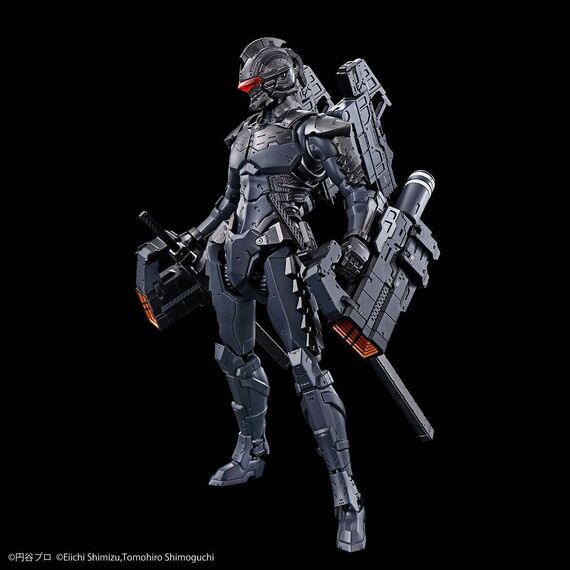 Figurka do złożenia Ultraman Suit Ver 7.5 Front Assault Type- Zdjęcie 2