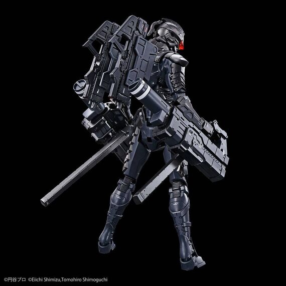 Figurka do złożenia Ultraman Suit Ver 7.5 Front Assault Type- Zdjęcie 4