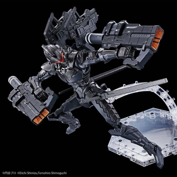 Figurka do złożenia Ultraman Suit Ver 7.5 Front Assault Type- Zdjęcie 5